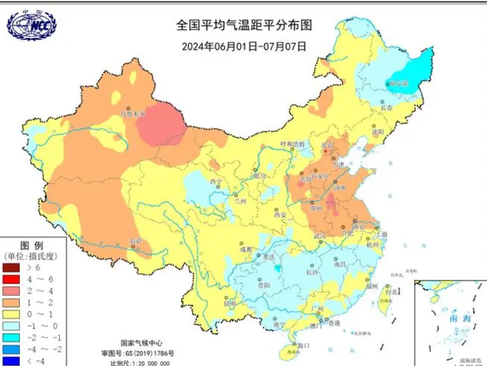 全国最高/低气温预报